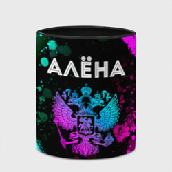 Кружка с полной запечаткой Алёна и неоновый герб России - фото 2