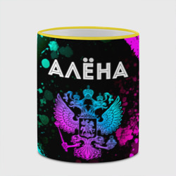 Кружка с полной запечаткой Алёна и неоновый герб России - фото 2