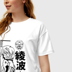 Женская футболка хлопок Oversize Eva - 00: Аянами Рей - фото 2