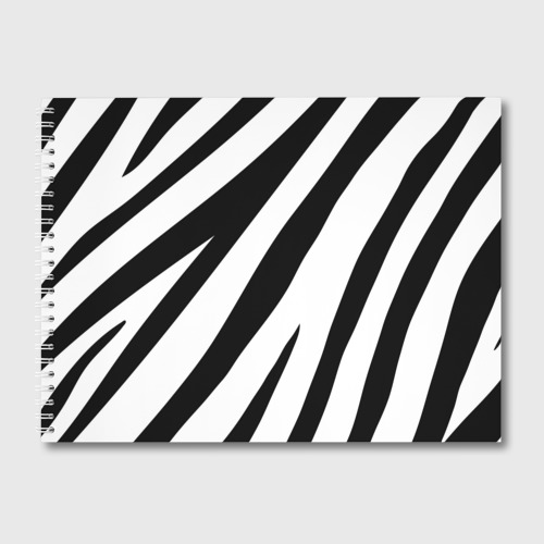 Альбом для рисования Камуфляж зебры