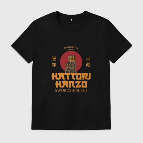 Мужская футболка хлопок с принтом Hattori hanzo убить билла, вид спереди #2