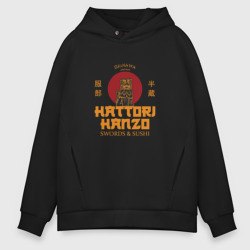 Мужское худи Oversize хлопок Hattori hanzo убить билла