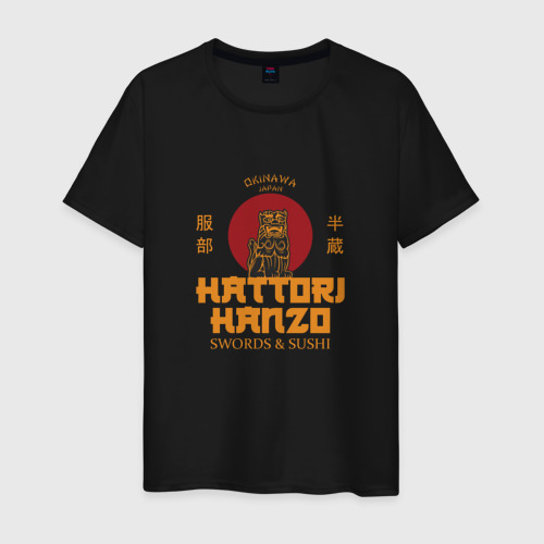 Мужская футболка хлопок Hattori hanzo убить билла, цвет черный