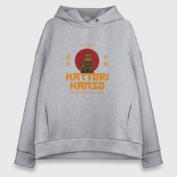 Женское худи Oversize хлопок Hattori hanzo убить билла