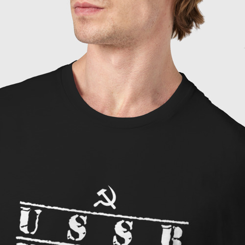 Мужская футболка хлопок с принтом Бокс СССР, фото #4