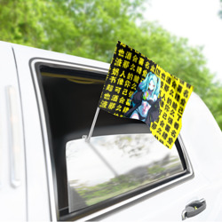 Флаг для автомобиля Ребекка и иероглифы - Киберпанк аниме - фото 2