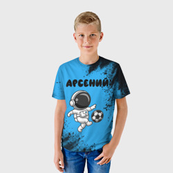 Детская футболка 3D Арсений космонавт футболист - фото 2