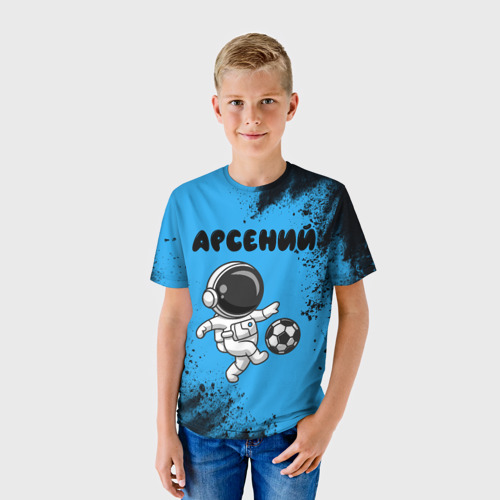 Детская футболка 3D Арсений космонавт футболист, цвет 3D печать - фото 3