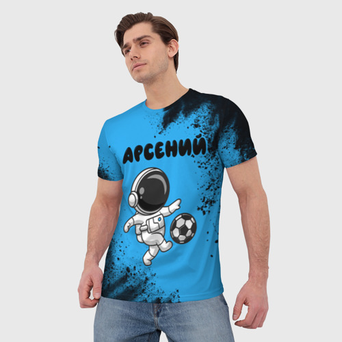 Мужская футболка 3D с принтом Арсений космонавт футболист, фото на моделе #1