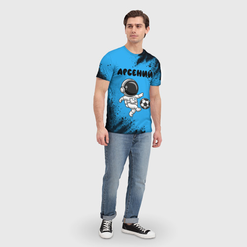 Мужская футболка 3D с принтом Арсений космонавт футболист, вид сбоку #3