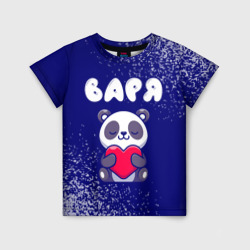 Детская футболка 3D Варя панда с сердечком