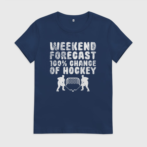 Выходные закончились картинки. Выходные в туле. 100 выходных. Праздничные дни в 2023. Календарь праздников.