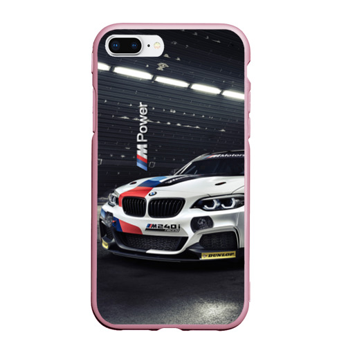 BMW m240i Racing
