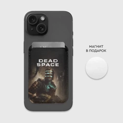 Картхолдер Magsafe магнитный Dead Space игра - фото 2