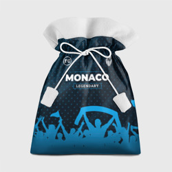 Подарочный 3D мешок Monaco legendary форма фанатов