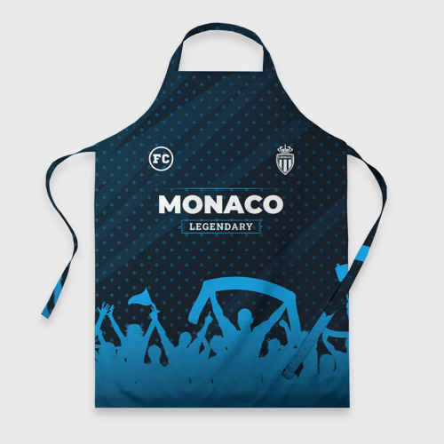 Фартук 3D Monaco legendary форма фанатов