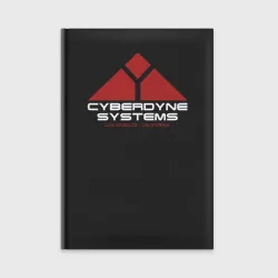 Ежедневник Cyberdyne systems Терминатор