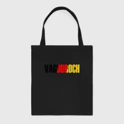 Шоппер BioNature Vagodroch
