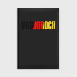 Ежедневник Vagodroch