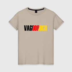 Женская футболка хлопок Vagodroch