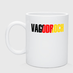 Кружка керамическая Vagodroch