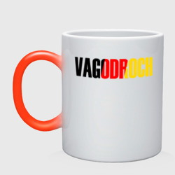 Кружка хамелеон Vagodroch