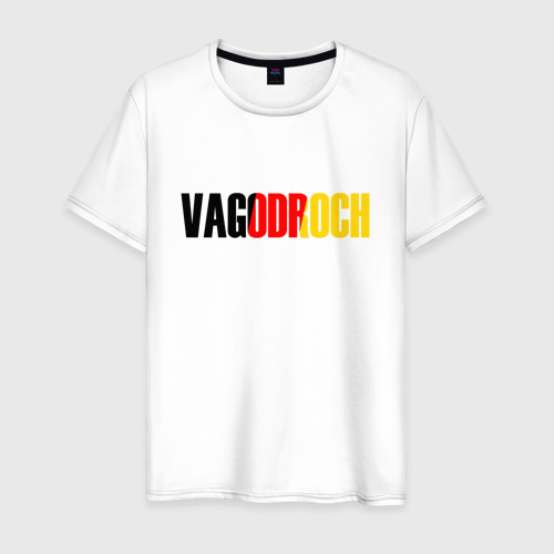 Мужская футболка из хлопка с принтом Vagodroch, вид спереди №1