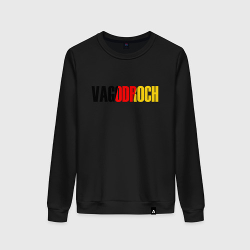 Женский свитшот хлопок Vagodroch, цвет черный