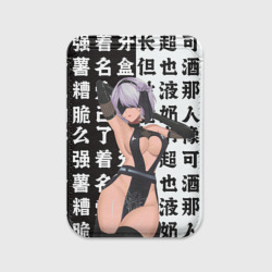 Картхолдер Magsafe магнитный 2b в шикарном платье - Nier Automata
