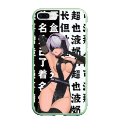 Чехол для iPhone 7Plus/8 Plus матовый 2b в шикарном платье - Nier Automata