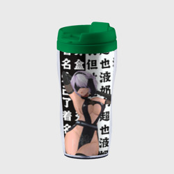 Термокружка-непроливайка 2b в шикарном платье - Nier Automata