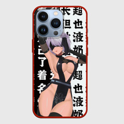 Чехол для iPhone 13 Pro 2b в шикарном платье - Nier Automata