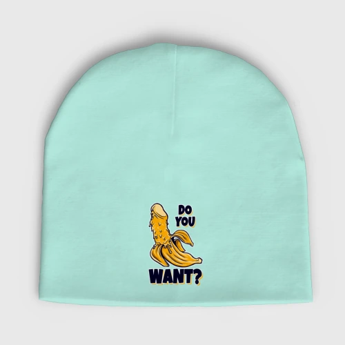 Мужская шапка демисезонная Sexy банан