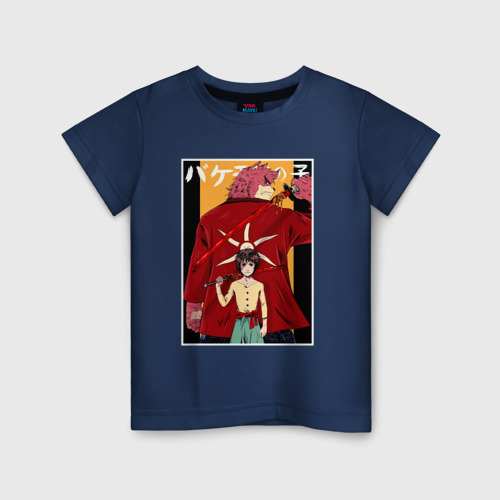 Детская футболка хлопок Kumatetsu and Ren art, цвет темно-синий