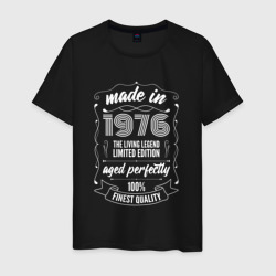 Made in 1976 retro old school – Футболка из хлопка с принтом купить со скидкой в -20%