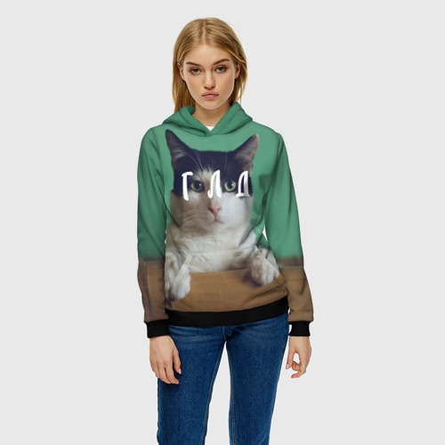 Женская толстовка 3D с принтом Мем с котом - голод, фото на моделе #1
