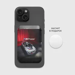 Картхолдер Magsafe магнитный BMW M4 GT4 - motorsport - фото 2