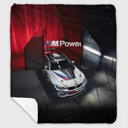 Плед с рукавами BMW M4 GT4 - motorsport