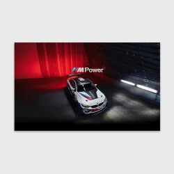 Бумага для упаковки 3D BMW M4 GT4 - motorsport