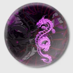 Значок Неоновый дракон purple dragon