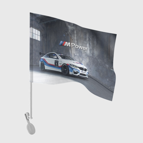 Флаг для автомобиля BMW M4 GT4 - racing team - motorsport