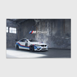 Бумага для упаковки 3D BMW M4 GT4 - racing team - motorsport