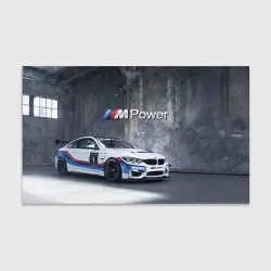 Бумага для упаковки 3D BMW M4 GT4 - racing team - motorsport