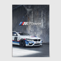 Постер BMW M4 GT4 - racing team - motorsport