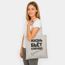 Шоппер BioNature Жизнь бьёт ключом - шутка механика - фото 2