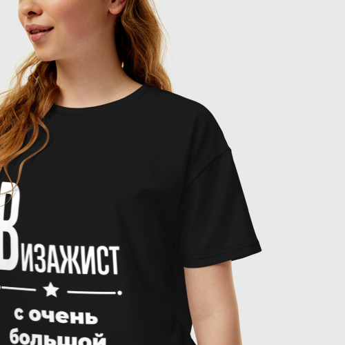 Женская футболка хлопок Oversize Визажист с очень Большой буквы, цвет черный - фото 3