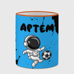 Кружка с полной запечаткой Артем космонавт футболист - фото 2