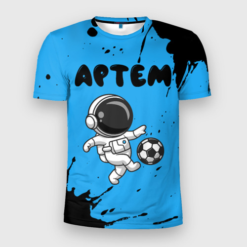 Мужская футболка 3D Slim с принтом Артем космонавт футболист, вид спереди #2