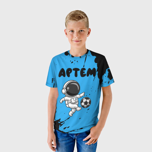 Детская футболка 3D Артем космонавт футболист, цвет 3D печать - фото 3