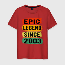 Мужская футболка хлопок Эпичный и легендарный с 2003